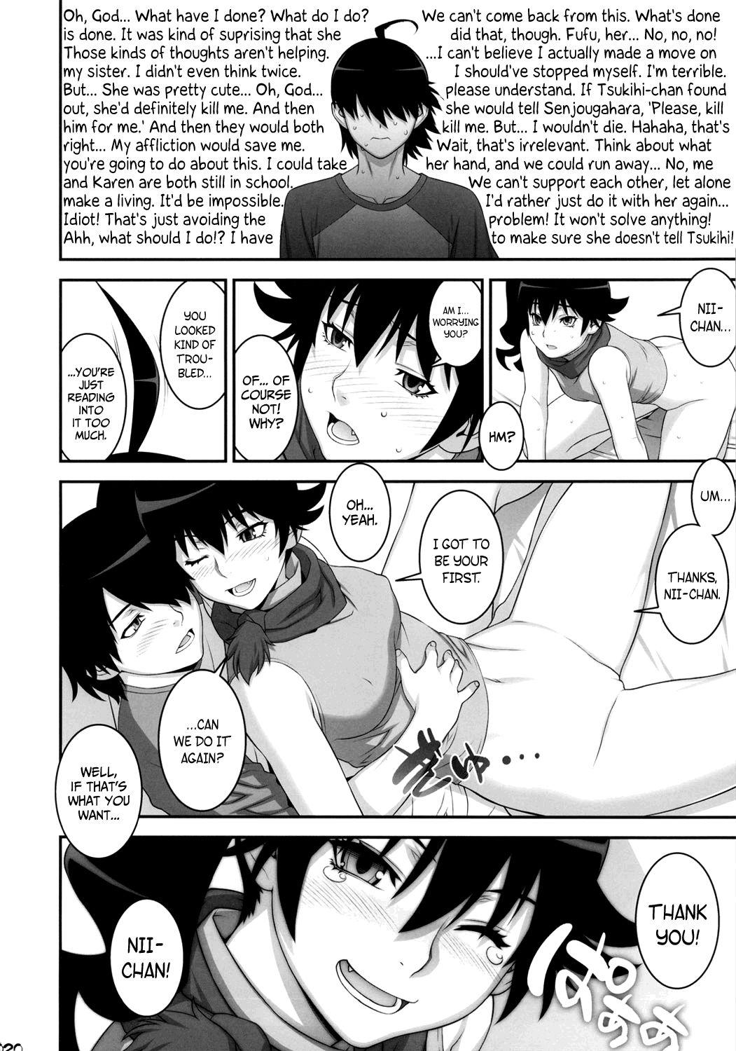 Bakemonogatari Dj - If It's Nii-chan, Nothing Else Matters Chapter 1000 Page 19